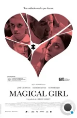Маленькая волшебница / Magical Girl (2014) L1 Маленькая волшебница / Magical Girl (2014) L1