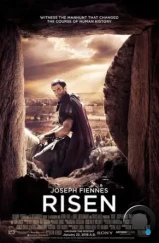 Восставший / Risen (2016) Восставший / Risen (2016)