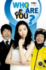 Кто ты? / Nuguseyo? (2008) L2 Кто ты? / Nuguseyo? (2008) L2