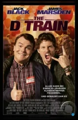 Дорога в Голливуд / The D Train (2015) Дорога в Голливуд / The D Train (2015)