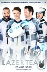 Лазерная команда / Lazer Team (2015) L2 Лазерная команда / Lazer Team (2015) L2