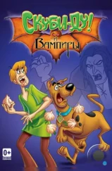 Что новенького, Скуби-Ду? / What's New, Scooby-Doo? (2002) Что новенького, Скуби-Ду? / What's New, Scooby-Doo? (2002)
