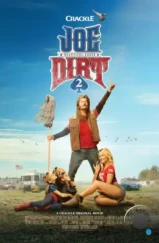 Приключения Джо Грязнули 2 / Joe Dirt 2: Beautiful Loser (2015) Приключения Джо Грязнули 2 / Joe Dirt 2: Beautiful Loser (2015)