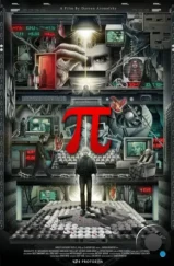 Пи / Pi (1997) Пи / Pi (1997)