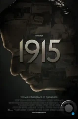 1915 / 1915 (2015) L2 1915 / 1915 (2015) L2