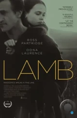 Ягнёнок / Lamb (2015) Ягнёнок / Lamb (2015)