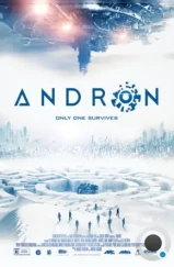 Андрон – Чёрный лабиринт / Andròn: The Black Labyrinth (2015) Андрон – Чёрный лабиринт / Andròn: The Black Labyrinth (2015)