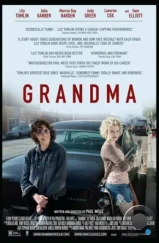 Бабушка / Grandma (2015) Бабушка / Grandma (2015)