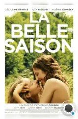 Наше лето / La belle saison (2015) L2 Наше лето / La belle saison (2015) L2
