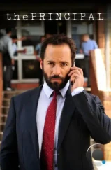 Заказчик / The Principal (2015) Заказчик / The Principal (2015)