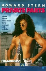 Части тела / Private Parts (1997) Части тела / Private Parts (1997)