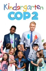 Детсадовский полицейский 2 / Kindergarten Cop 2 (2016) Детсадовский полицейский 2 / Kindergarten Cop 2 (2016)