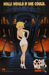 Параллельный мир / Cool World (1992) Параллельный мир / Cool World (1992)