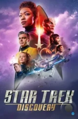 Звёздный путь: Дискавери / Star Trek: Discovery (2017) Звёздный путь: Дискавери / Star Trek: Discovery (2017)