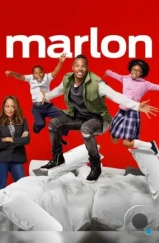 Марлон / Marlon (2017) Марлон / Marlon (2017)