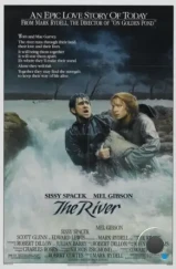 Река / The River (1984) Река / The River (1984)