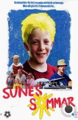 Лето Суне / Sunes sommar (1993) L1 Лето Суне / Sunes sommar (1993) L1