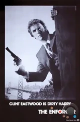 Подкрепление / The Enforcer (1976) Подкрепление / The Enforcer (1976)