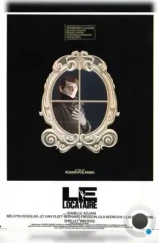Жилец / Le locataire (1976) Жилец / Le locataire (1976)