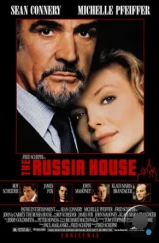Русский отдел / The Russia House (1990) Русский отдел / The Russia House (1990)