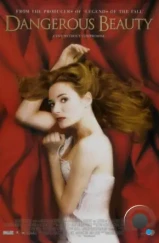 Честная куртизанка / Dangerous Beauty (1998) Честная куртизанка / Dangerous Beauty (1998)