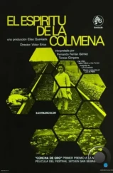 Дух улья / El espíritu de la colmena (1973) Дух улья / El espíritu de la colmena (1973)