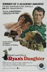 Дочь Райана / Ryan's Daughter (1970) L1 Дочь Райана / Ryan's Daughter (1970) L1