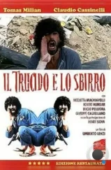 Маньяк и крутой полицейский / Il trucido e lo sbirro (1976) A Маньяк и крутой полицейский / Il trucido e lo sbirro (1976) A