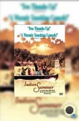 Бабье лето / Indian Summer (1993) Бабье лето / Indian Summer (1993)