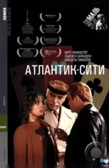 Атлантик-Сити / Atlantic City, USA (1980) L1 Атлантик-Сити / Atlantic City, USA (1980) L1