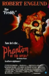 Призрак оперы / The Phantom of the Opera (1989) Призрак оперы / The Phantom of the Opera (1989)