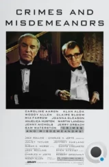 Преступления и проступки / Crimes and Misdemeanors (1989) Преступления и проступки / Crimes and Misdemeanors (1989)