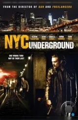 Бруклин в Манхэттене / N.Y.C. Underground (2013) L1 Бруклин в Манхэттене / N.Y.C. Underground (2013) L1