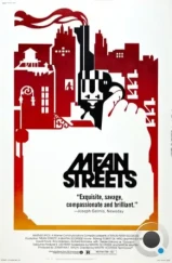 Злые улицы / Mean Streets (1973) Злые улицы / Mean Streets (1973)