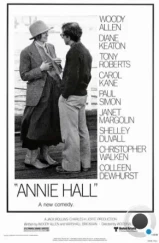 Энни Холл / Annie Hall (1977) Энни Холл / Annie Hall (1977)