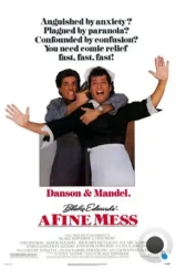 Передряга / A Fine Mess (1986) Передряга / A Fine Mess (1986)
