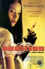 Кинопроба / Odishon (1999) Кинопроба / Odishon (1999)
