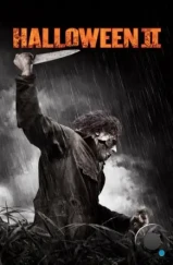 Хэллоуин 2 / Halloween II (2009) Хэллоуин 2 / Halloween II (2009)