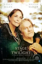 Сумерки / A Stage of Twilight (2022) Сумерки / A Stage of Twilight (2022)