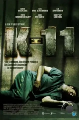 K-11 / K-11 (2012) L1 K-11 / K-11 (2012) L1