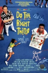Делай, как надо / Do the Right Thing (1989) Делай, как надо / Do the Right Thing (1989)