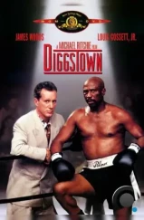Поединок в Диггстауне / Diggstown (1992) Поединок в Диггстауне / Diggstown (1992)