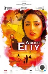 История Элли / Darbareye Elly (2009) L1 История Элли / Darbareye Elly (2009) L1