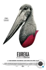 Эврика / Eureka (2023) Эврика / Eureka (2023)