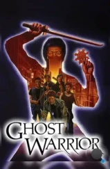 Воин—призрак / Ghost Warrior (1984) Воин—призрак / Ghost Warrior (1984)