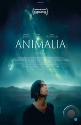 Анималия / Animalia (2023) Анималия / Animalia (2023)