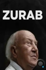 Зураб (2022) Зураб (2022)