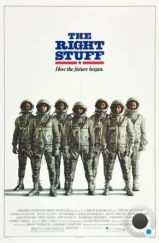 Парни что надо / The Right Stuff (1983) Парни что надо / The Right Stuff (1983)