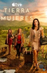 Земля женщин / Land of Women (2024) Земля женщин / Land of Women (2024)
