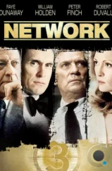 Телесеть / Network (1976) Телесеть / Network (1976)